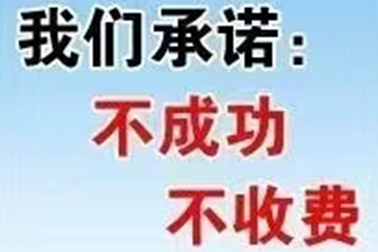 信用卡5万欠款无力偿还，如何申请延期还款？