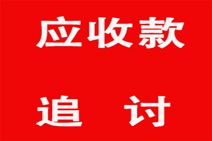 信用卡逾期一个月会面临拘留处罚吗？